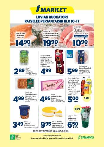 S-market tarjoukset  - 07.05.2025 - 11.05.2025.