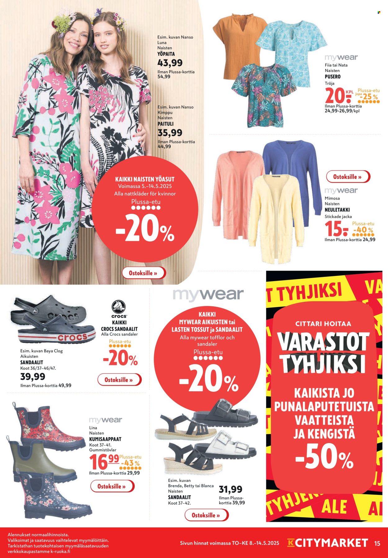 K-citymarket tarjoukset - 08.05.2025 - 14.05.2025. Sivu 1