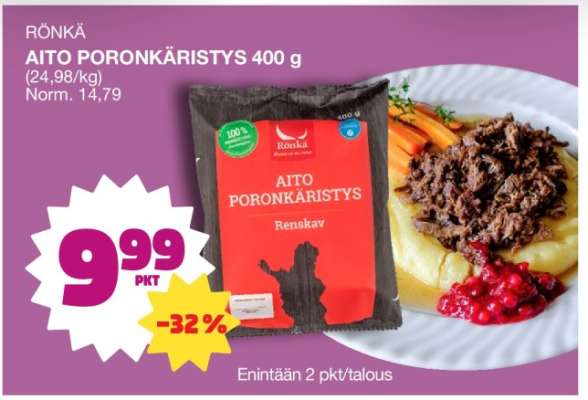 Rönkä AITO PORONKÄRISTYS 400 g
