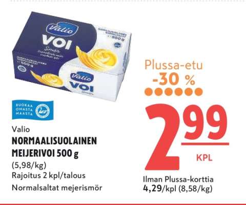 Valio NORMAALISUOLAINEN MEIJERIVOI 500 g