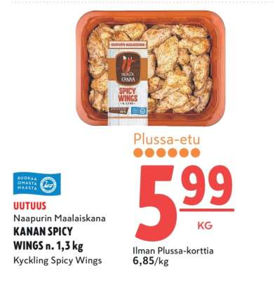 Naapurin Maalaiskana KANAN SPICY WINGS n. 1,3 kg