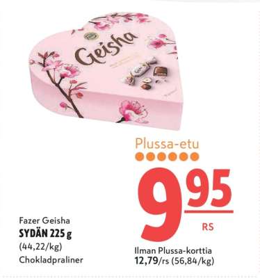 Fazer Geisha SYDÄN 225 g