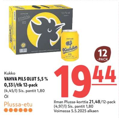 Kukko VAHVA PILS OLUT 5,5 % 0,33 l/tlk 12-pack