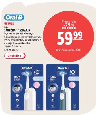 Oral-B iO2 SÄHKÖHAMMASHARJA