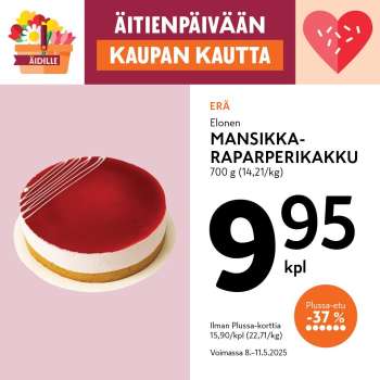 K-market tarjoukset  - 08.05.2025 - 11.05.2025.