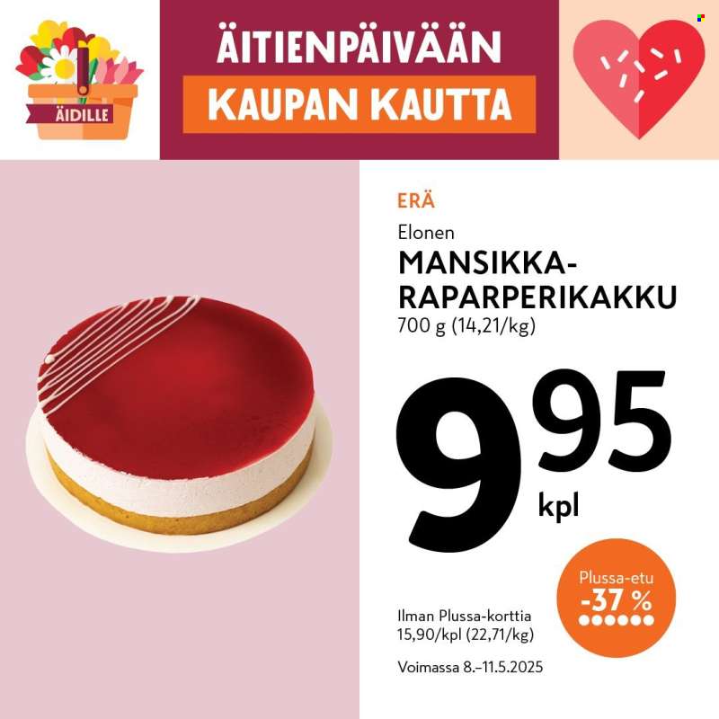 K-market tarjoukset  - 08.05.2025 - 11.05.2025.