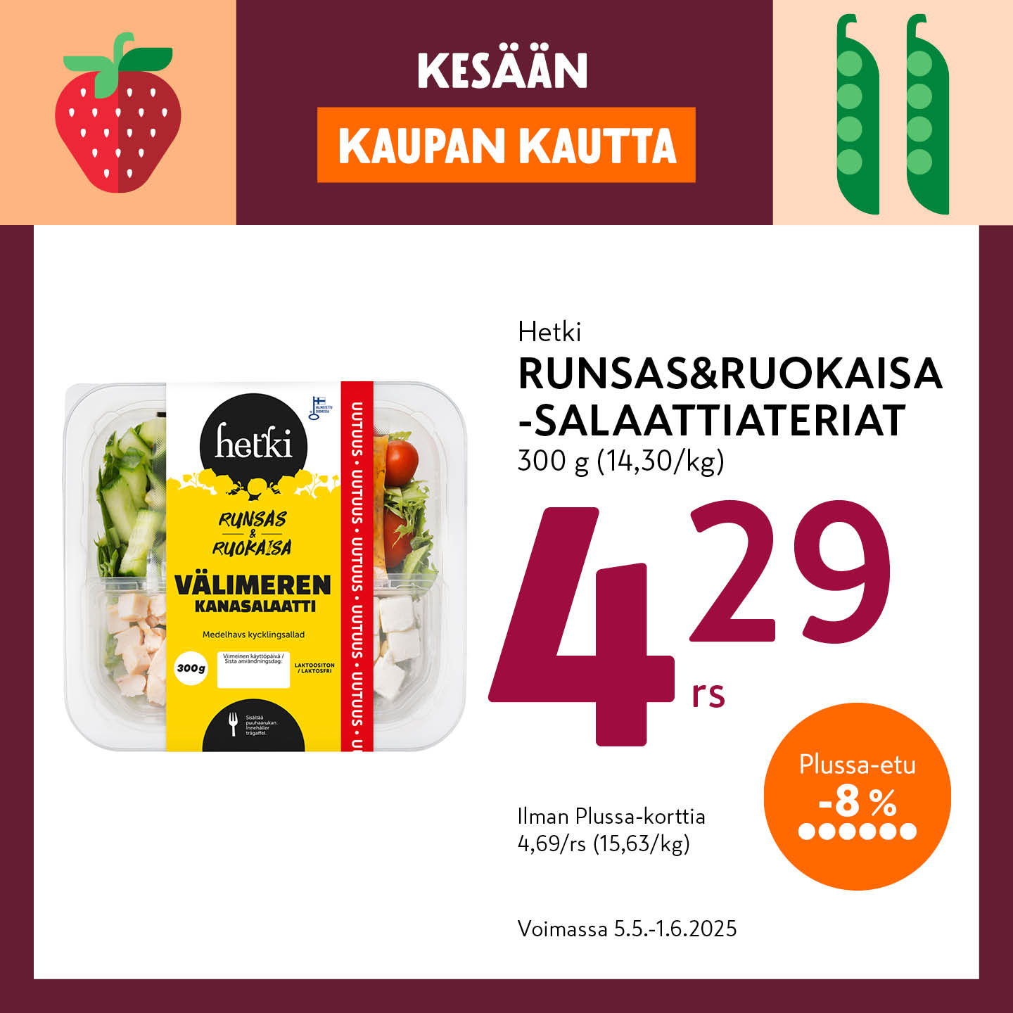 K-market tarjoukset - 05.05.2025 - 01.06.2025. Sivu 1