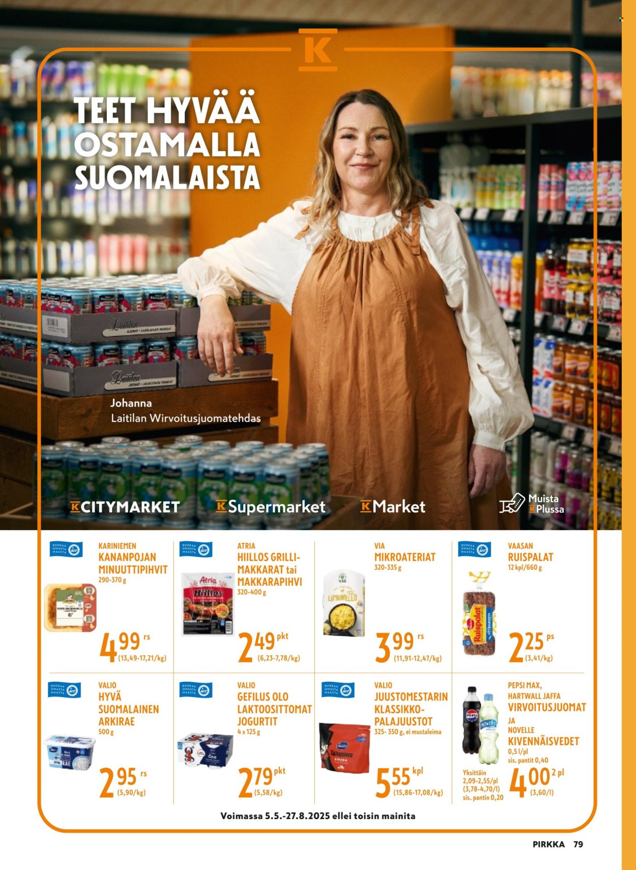 K-citymarket tarjoukset - 11.06.2025 - 26.08.2025. Sivu 79