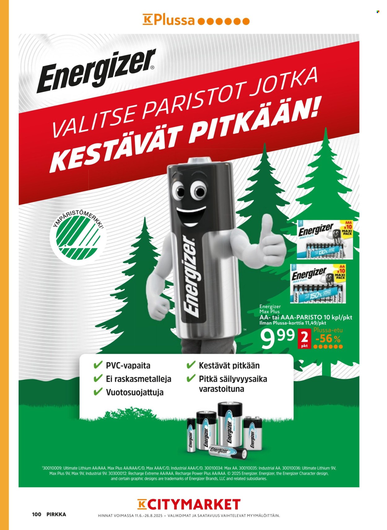 K-citymarket tarjoukset - 11.06.2025 - 26.08.2025. Sivu 100