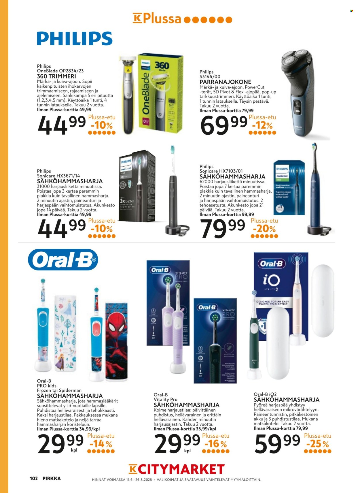 K-citymarket tarjoukset - 11.06.2025 - 26.08.2025. Sivu 102