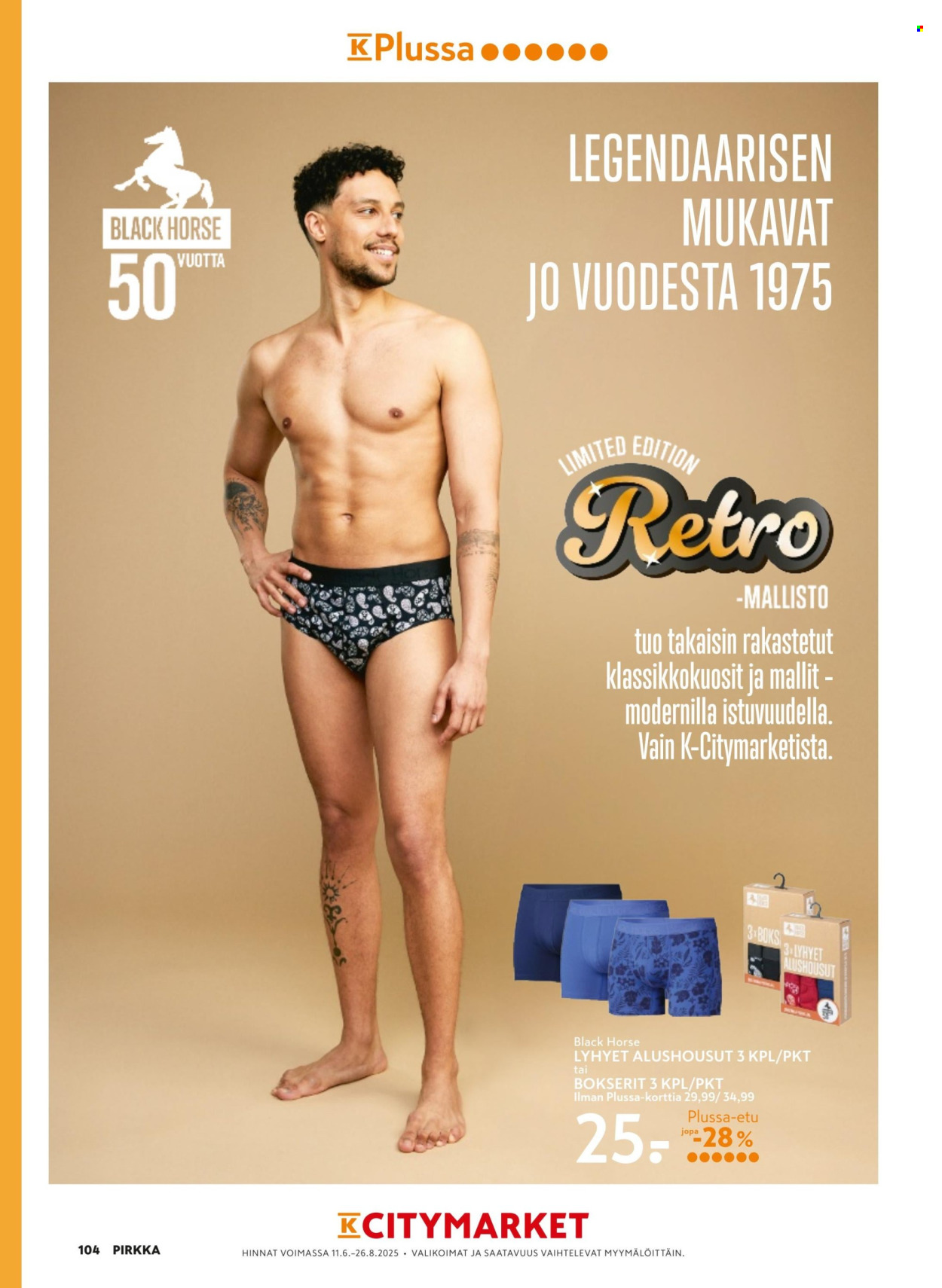 K-citymarket tarjoukset - 11.06.2025 - 26.08.2025. Sivu 104