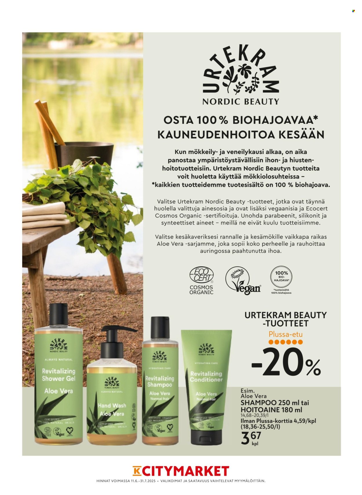 K-citymarket tarjoukset - 11.06.2025 - 26.08.2025. Sivu 106