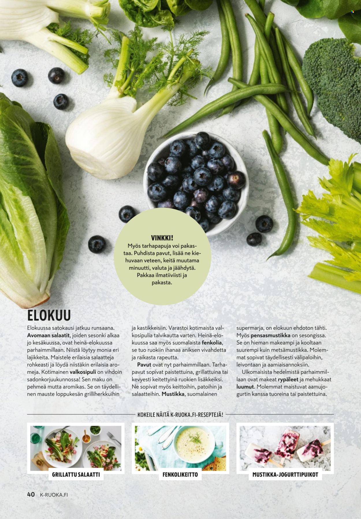 K-market tarjoukset - 11.06.2025 - 26.08.2025. Sivu 40