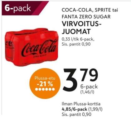 VIRVOITUSJUOMAT