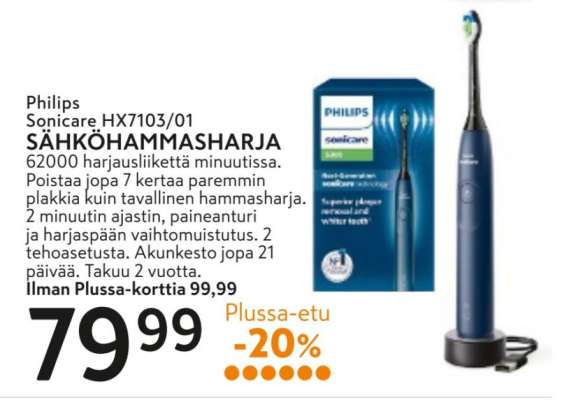 Philips Sonicare HX7103/01 SÄHKÖHAMMASHARJA