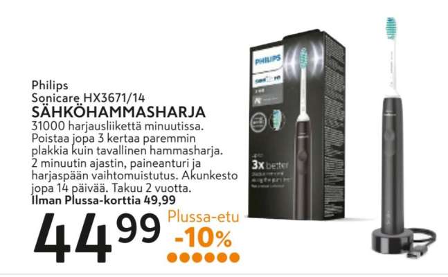 PHILIPS Sonicare HX3671/14 SÄHKÖHAMMASHARJA
