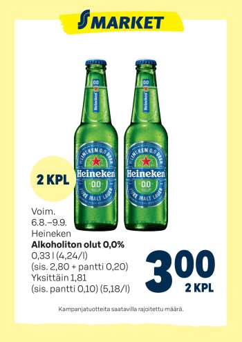 S-market tarjoukset  - 06.08.2025 - 09.09.2025.