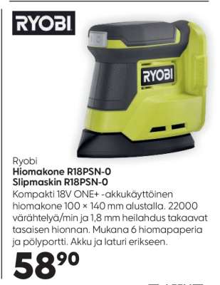 Ryobi Hiomakone R18PSN-0