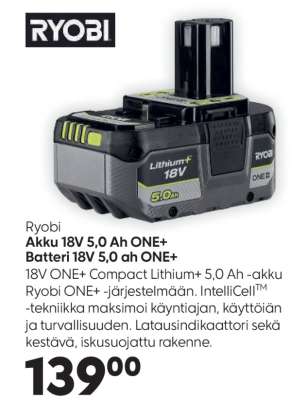 Ryobi Akku 18V 5,0 Ah ONE+