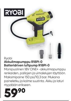 Ryobi Akkuilmapumppu R18PI-0