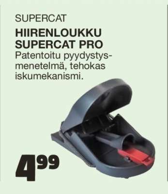 SUPERCAT HIIRENLOUKKU SUPERCAT PRO