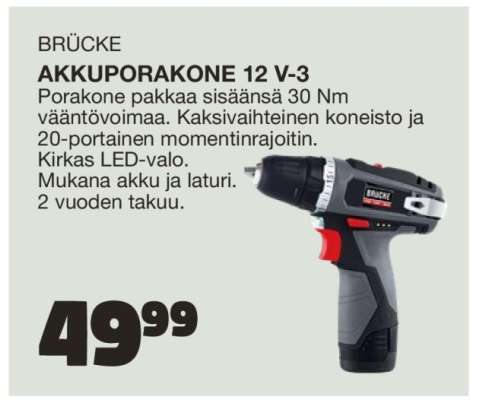 BRÜCKE AKKUPORAKONE 12 V-3