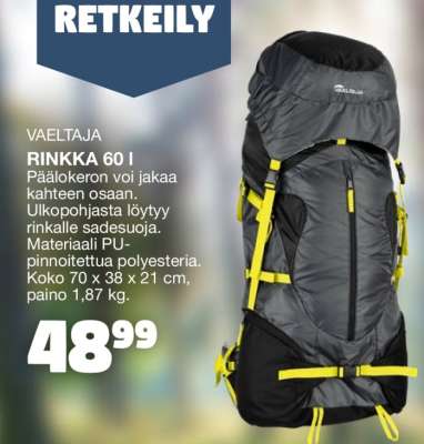 RINKKA 60 l