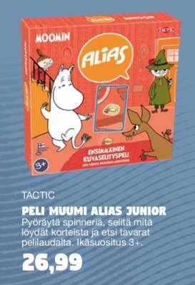 PELI MUUMI ALIAS JUNIOR