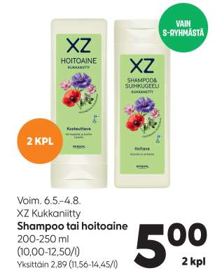 XZ Kukkaniitty Shampoo tai hoitoaine