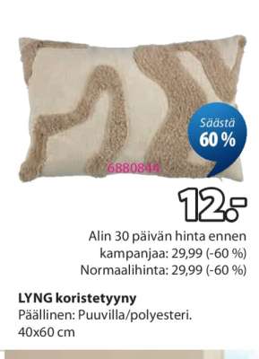 LYNG koristetyyny