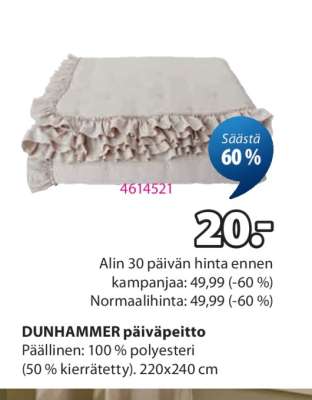 DUNHAMMER päiväpeitto