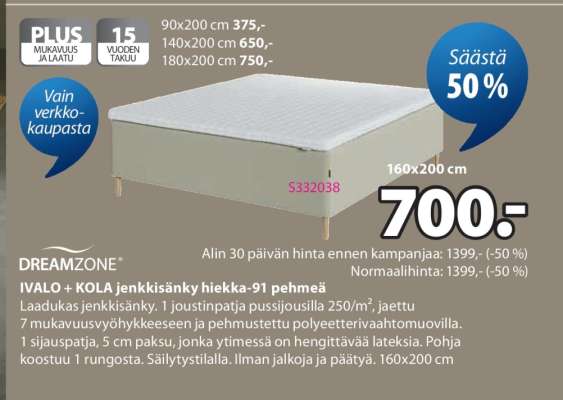 DREAMZONE IVALO + KOLA jenkkisänky hiekka-91 pehmeä