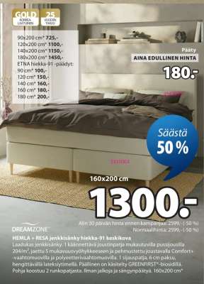 DREAMZONE® HEMLA + RESA jenkkisänky hiekka-91 keskikova