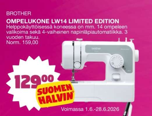 BROTHER OMPELUKONE LW14 LIMITED EDITION