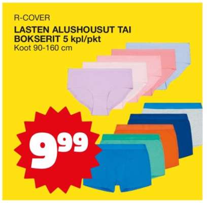 R-COVER