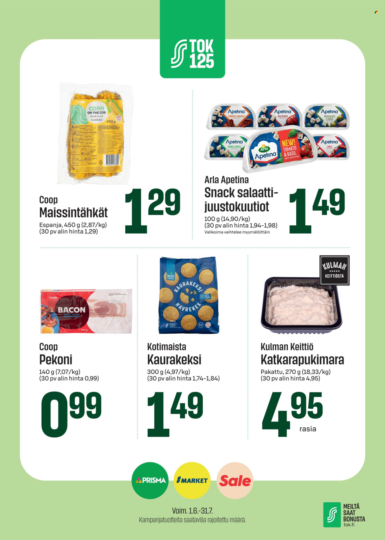 Sale tarjoukset - 01.06.2026 - 31.07.2026. Sivu 1