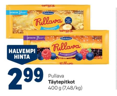 Pullava
