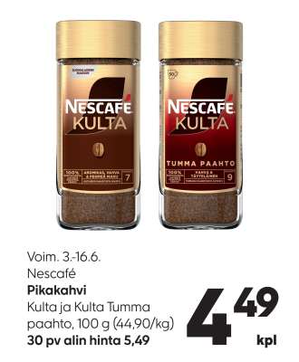 Nescafé Pikakahvi
