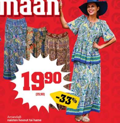 AmandaB
