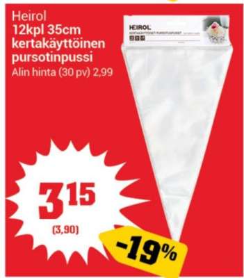 Heirol 12kpl 35cm kertakäyttöinen pursotinpussi