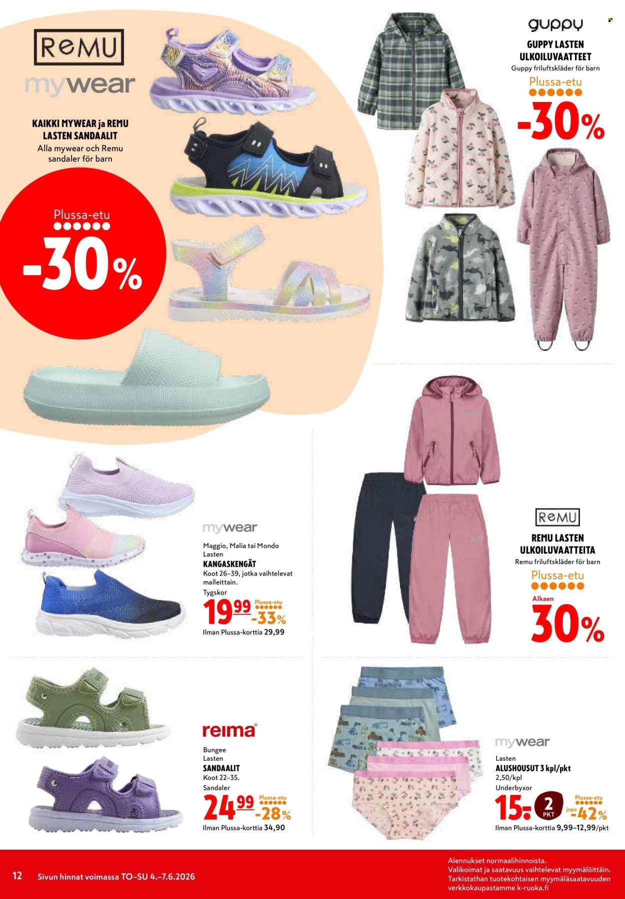 K-citymarket tarjoukset - 04.06.2026 - 07.06.2026. Sivu 12