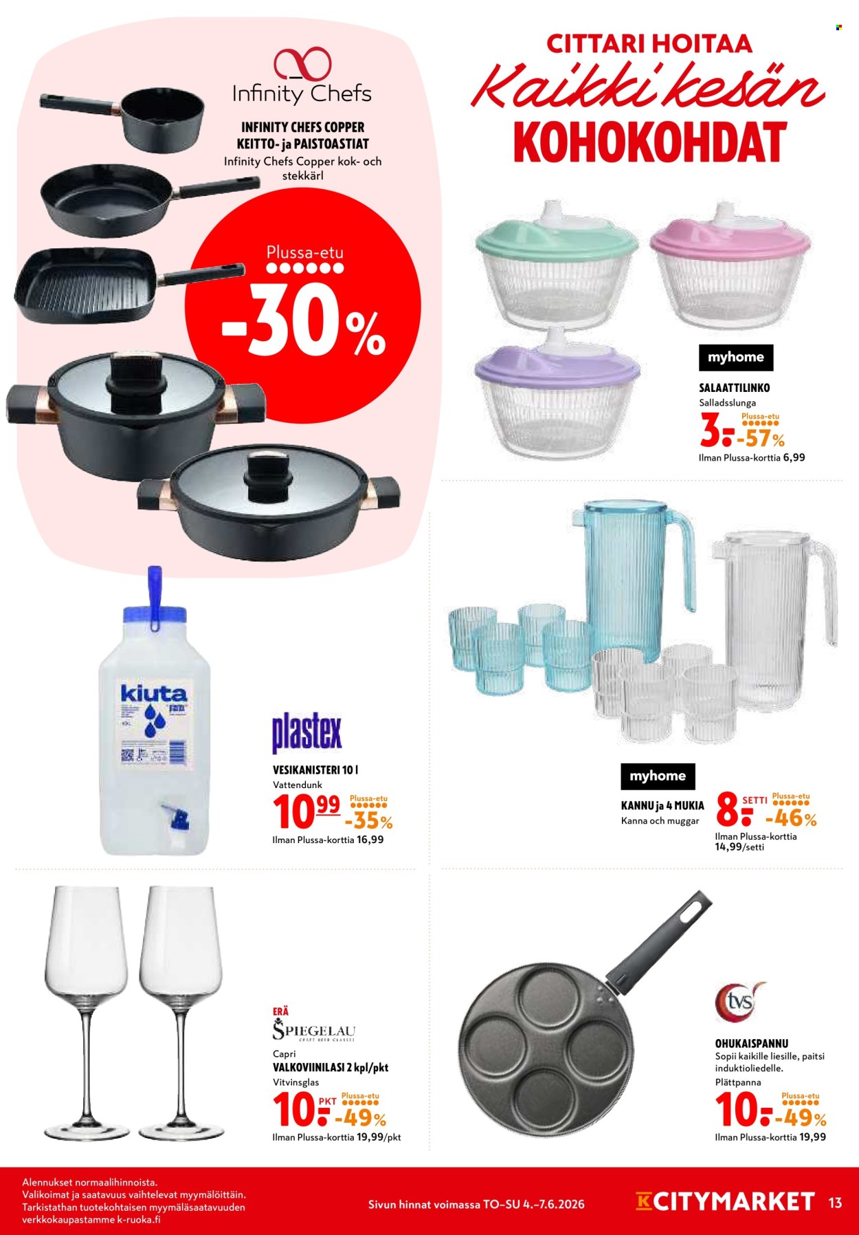 K-citymarket tarjoukset - 04.06.2026 - 07.06.2026. Sivu 13