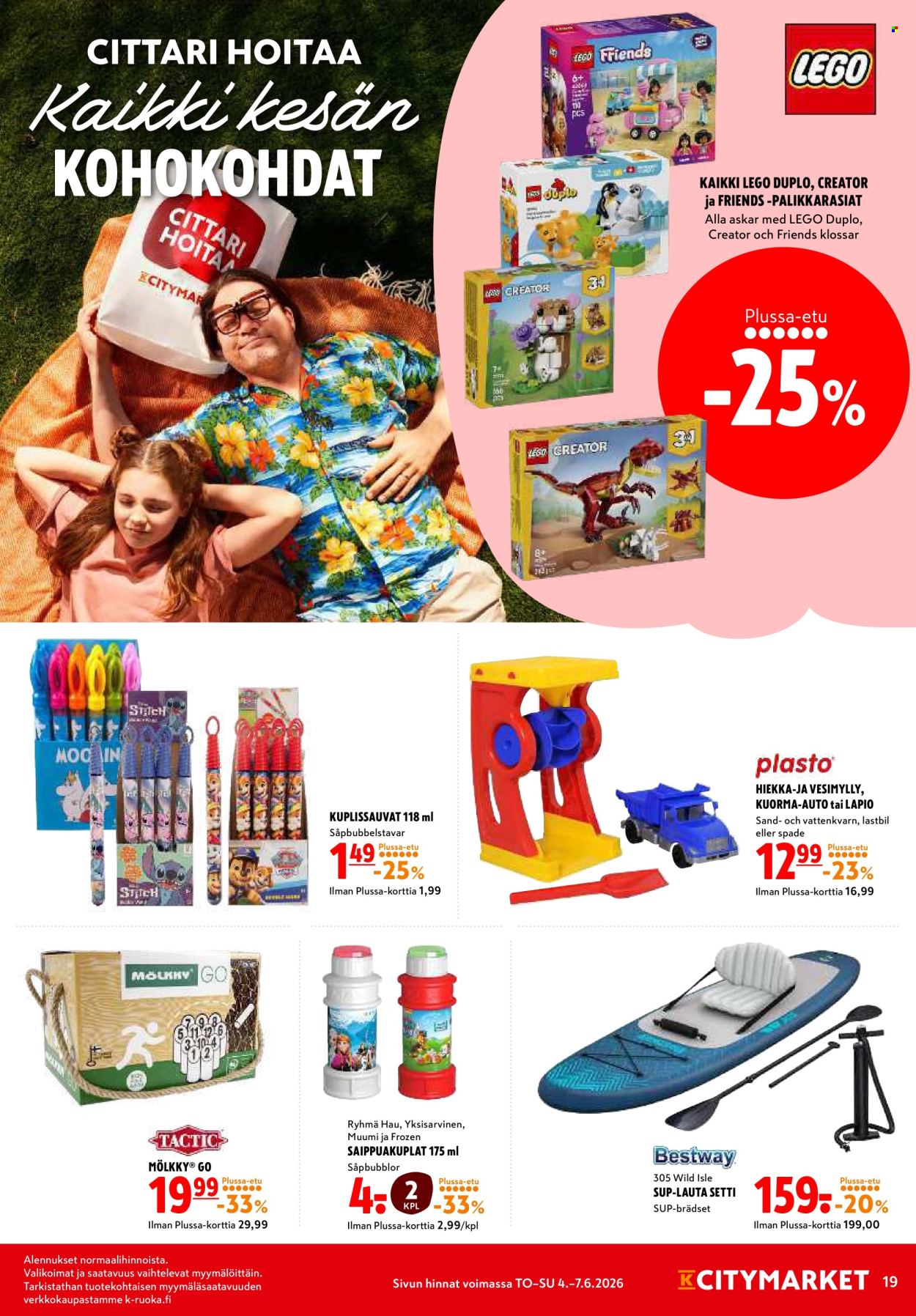 K-citymarket tarjoukset - 04.06.2026 - 07.06.2026. Sivu 19
