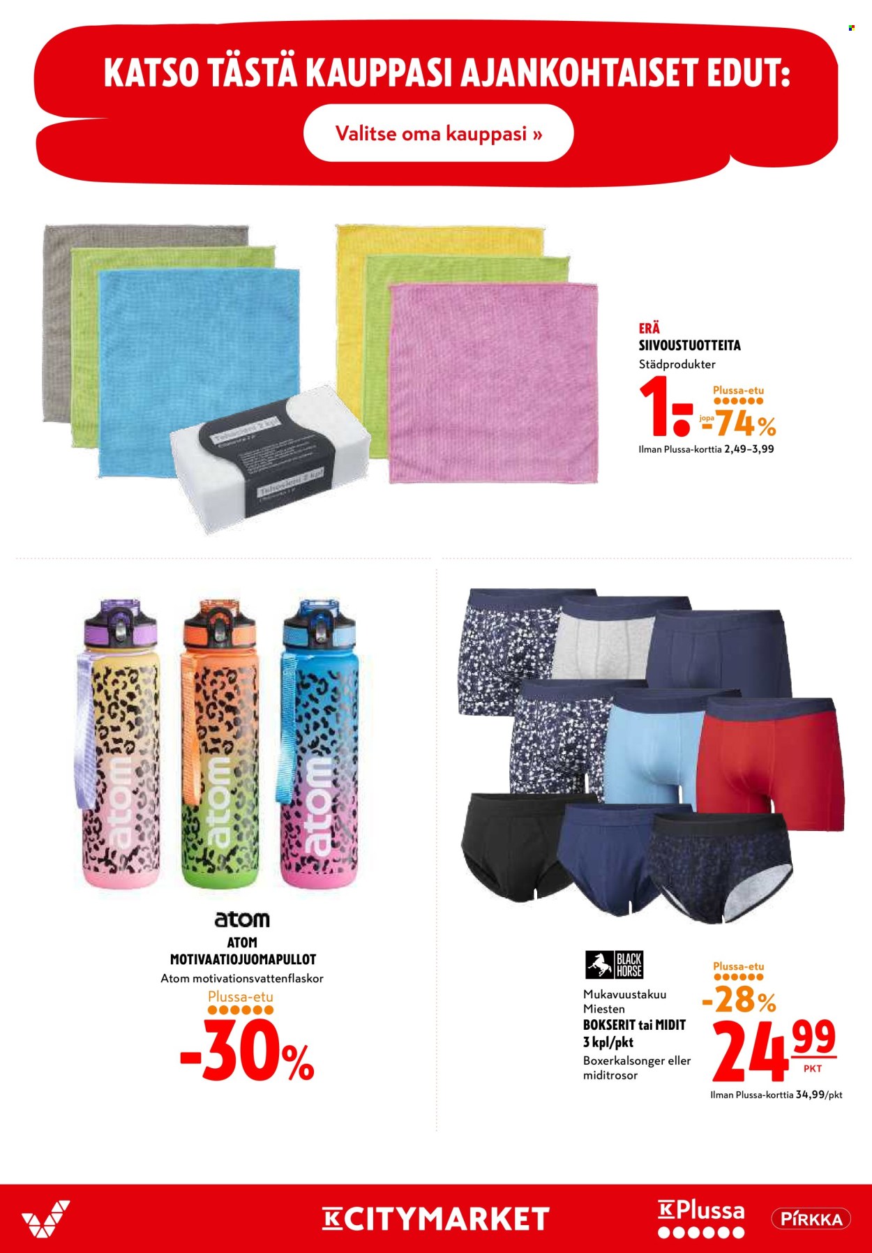 K-citymarket tarjoukset - 11.06.2026 - 14.06.2026. Sivu 20