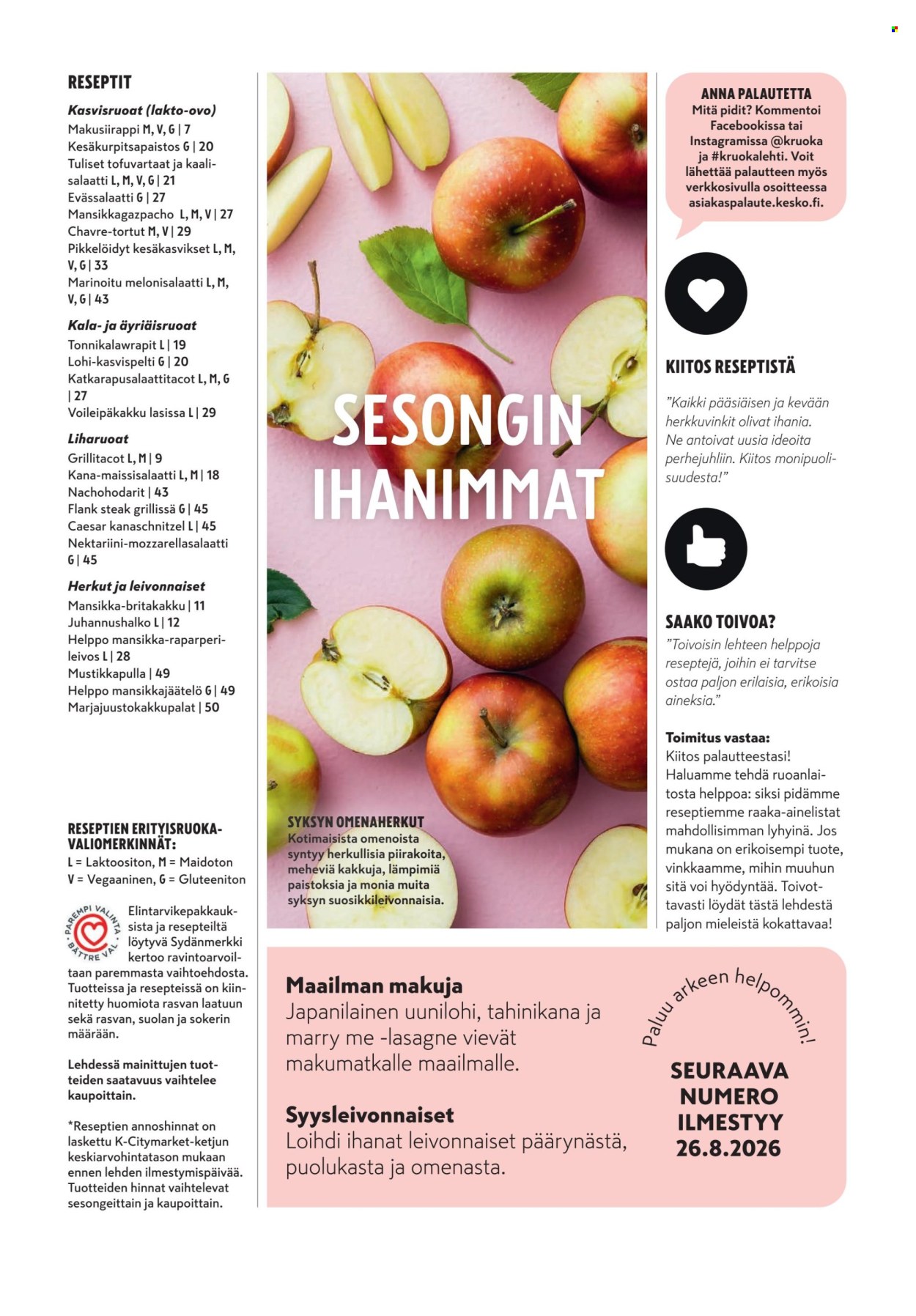 K-market tarjoukset - 10.06.2026 - 25.08.2026. Sivu 56