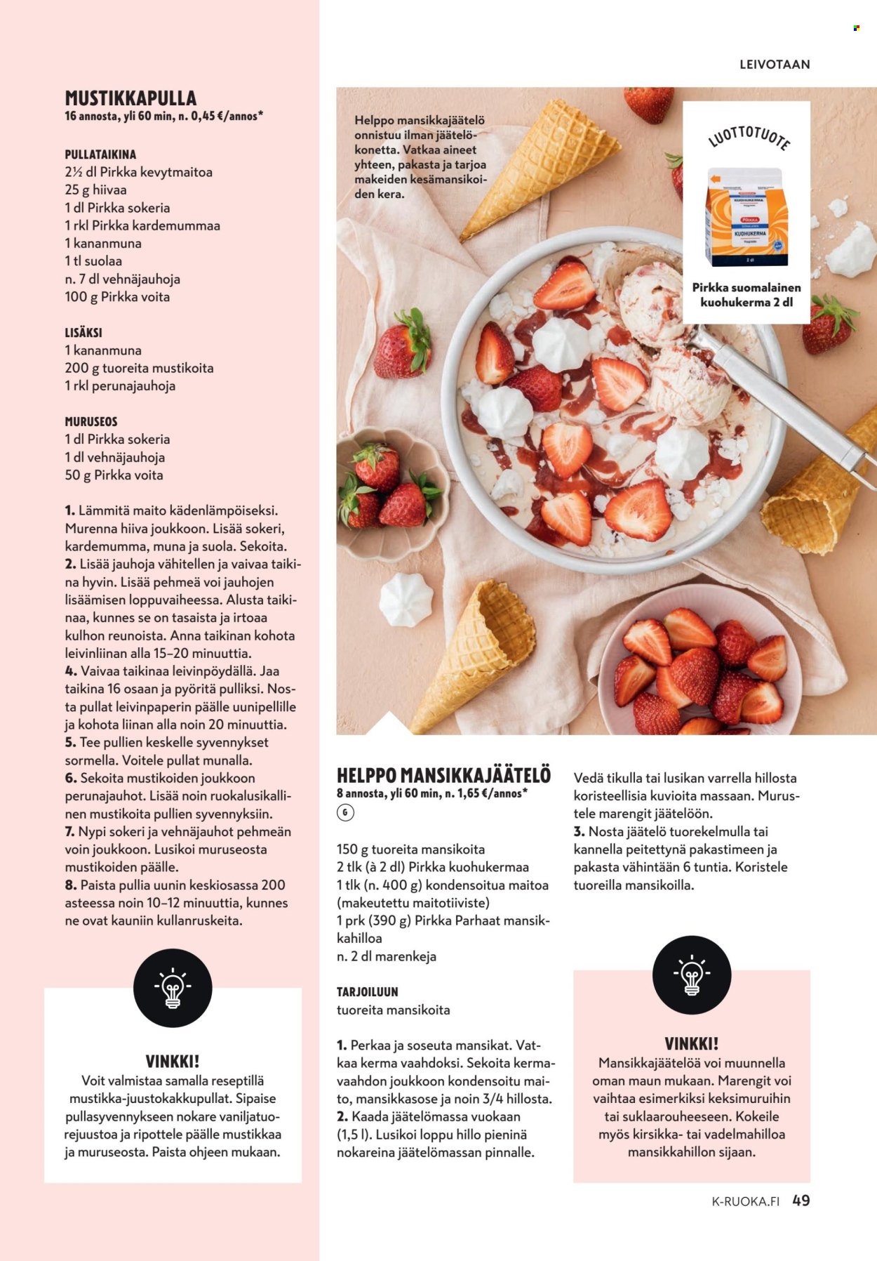 K-citymarket tarjoukset - 10.06.2026 - 25.08.2026. Sivu 49