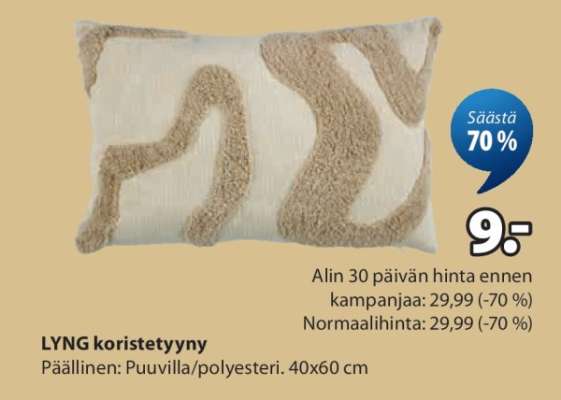 LYNG koristetyyny