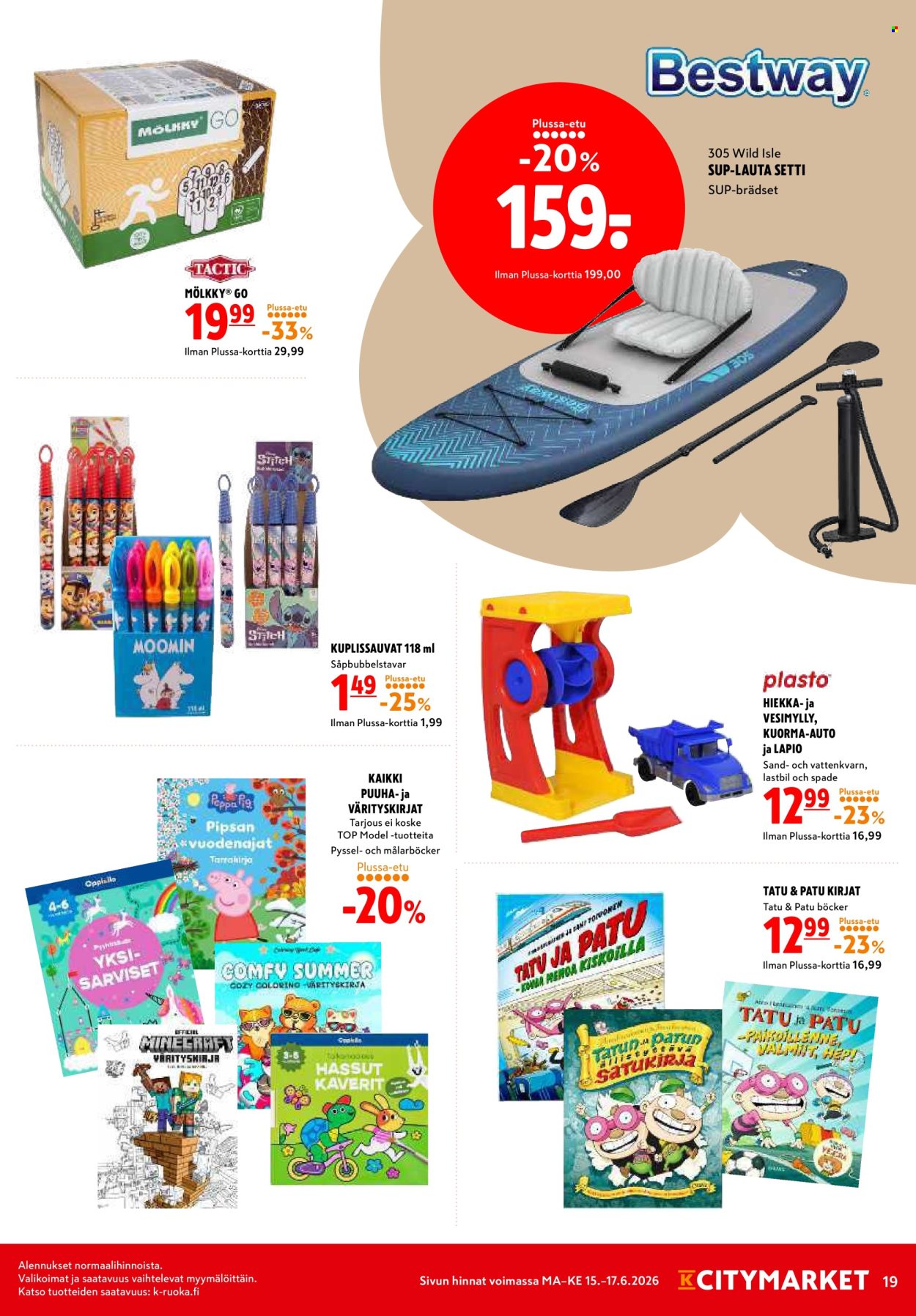 K-citymarket tarjoukset - 15.06.2026 - 17.06.2026. Sivu 19