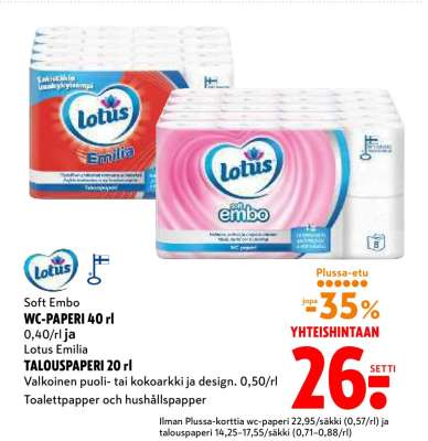 Lotus Soft Embo WC-PAPERI 40 rl ja Lotus Emilia TALOUSPAPERI 20 rl