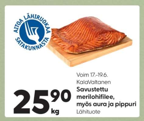 KalaValtanen
